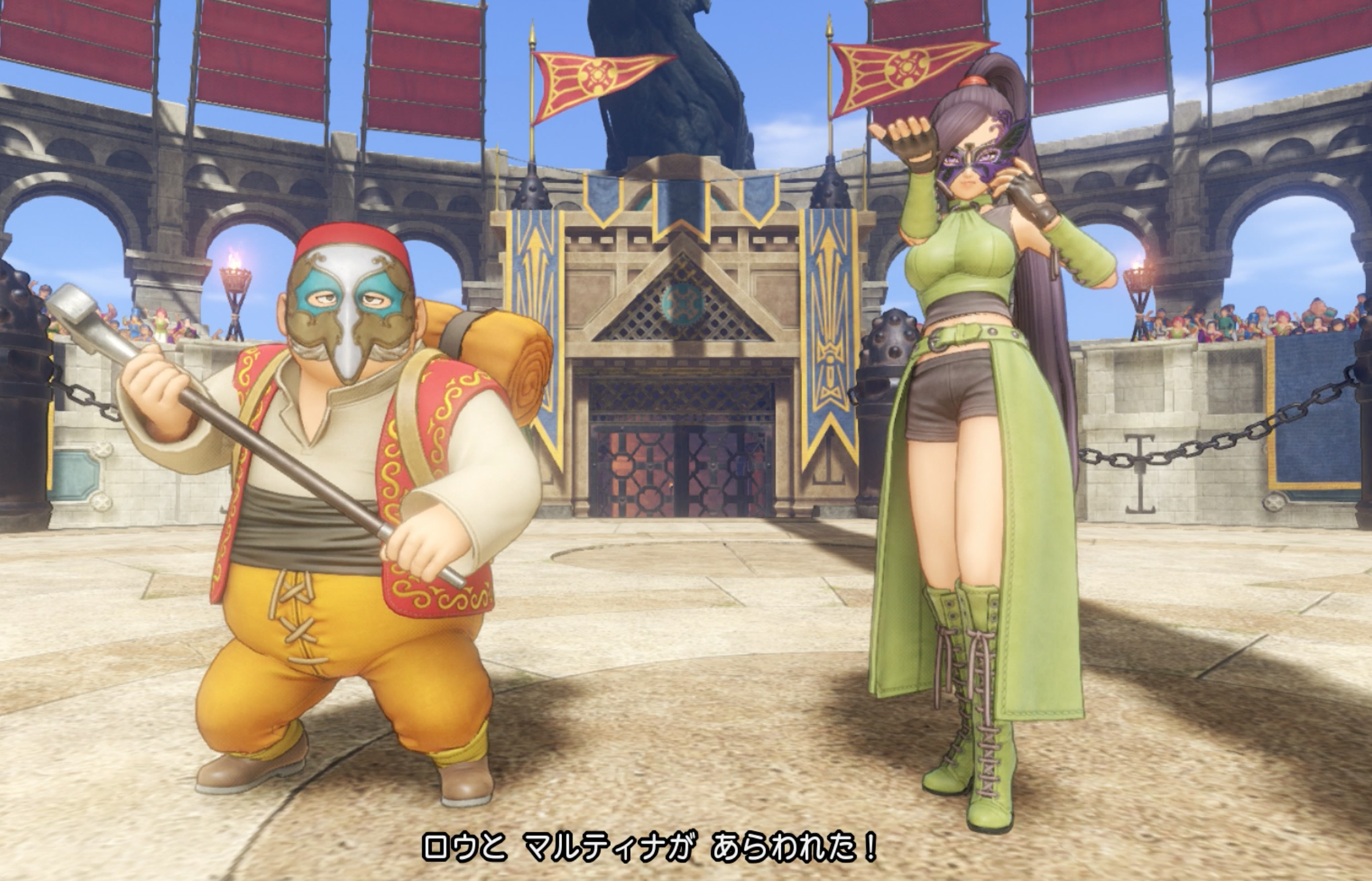 ドラクエ11 Dq11 闘技場攻略まとめ ロウ マルティナ レディマッシブ他を倒すコツ あつ森 徹底攻略 あつ森 徹底攻略